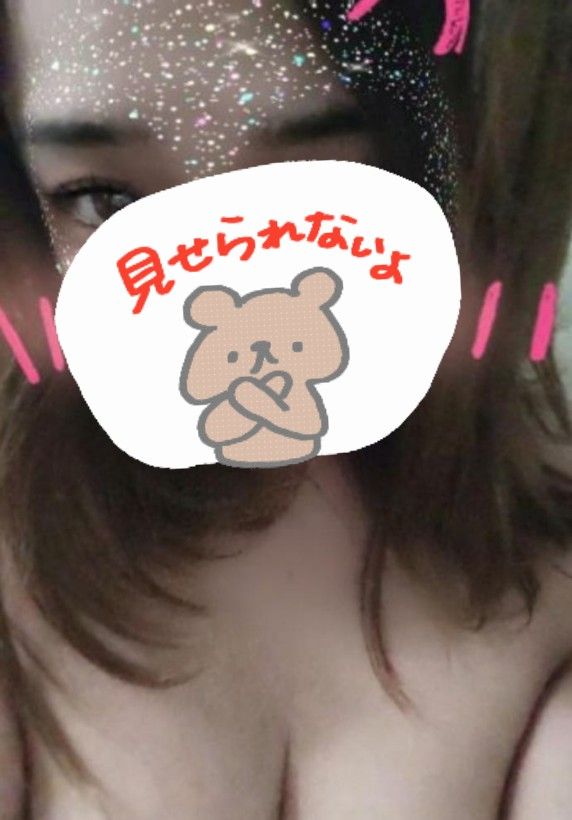 お礼(*´³`*) ㄘゅ❤️