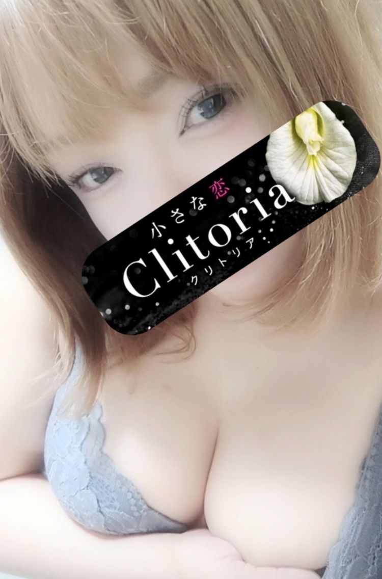 出勤予定です‪‪🫶