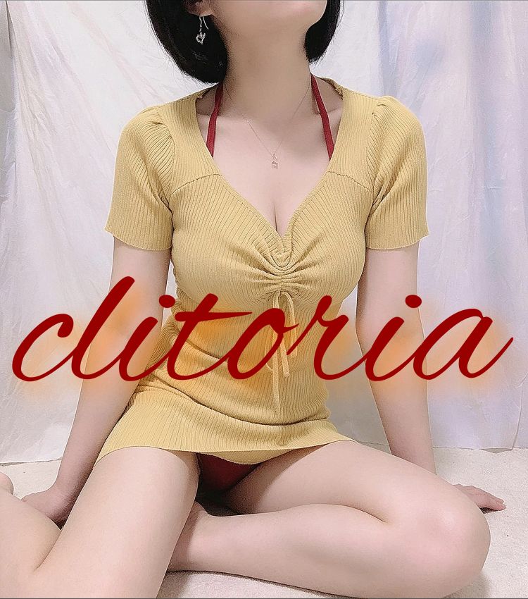 ただいま待機しております♡