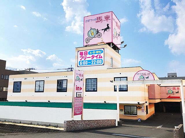 看板が変わっても、つい「かぼちゃ」🤭✨