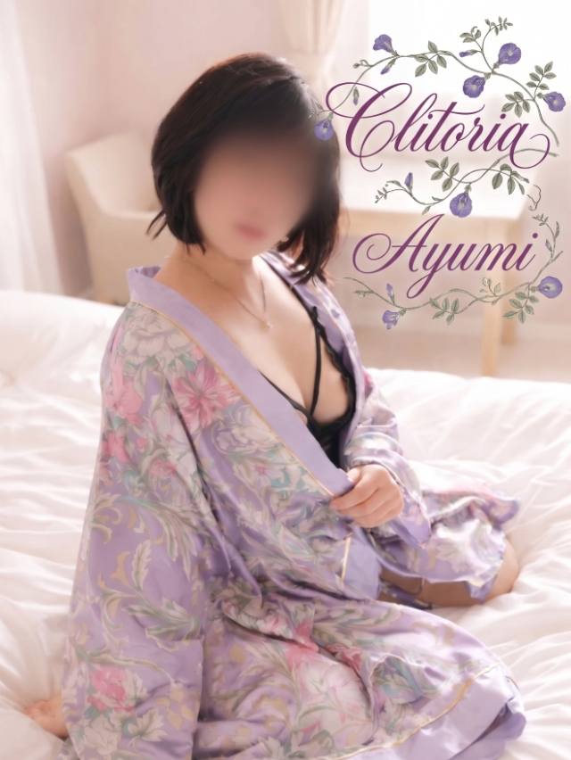 小さな恋 Clitoria