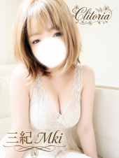 小さな恋 Clitoria