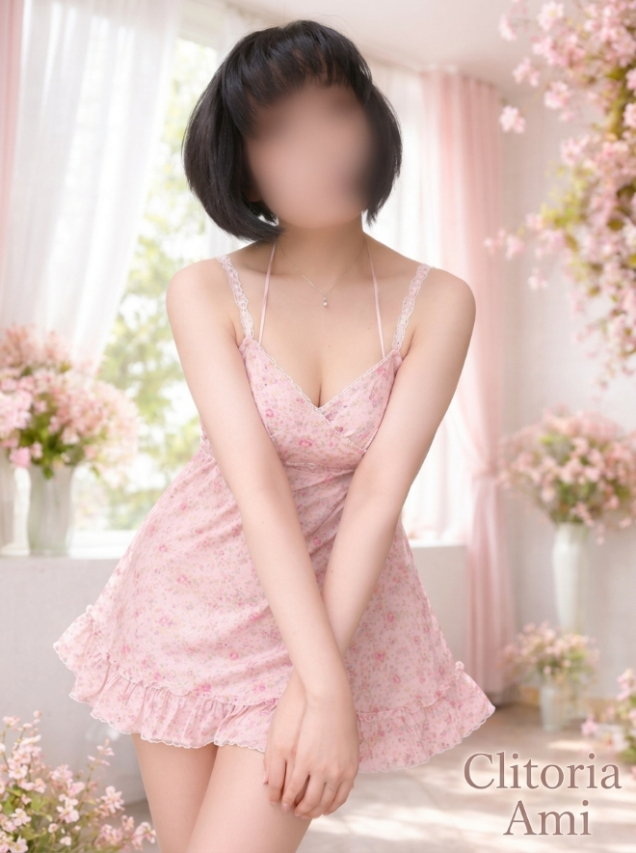 小さな恋 Clitoria(高松デリヘル)