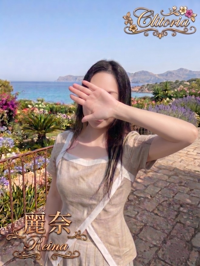 小さな恋 Clitoria