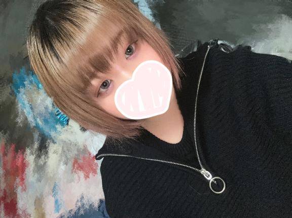 出勤?