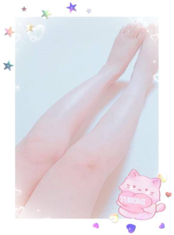 出勤??