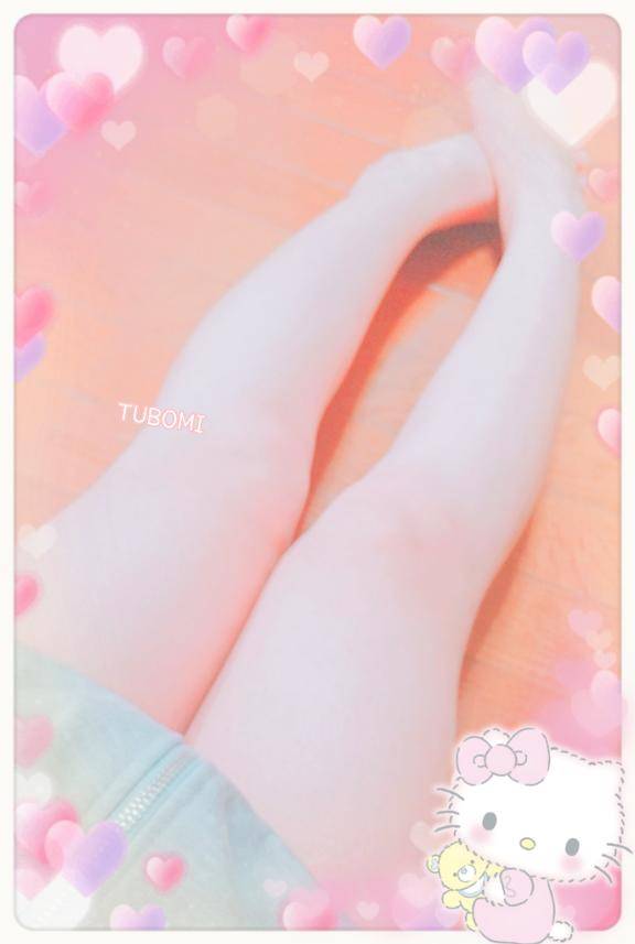 出勤?
