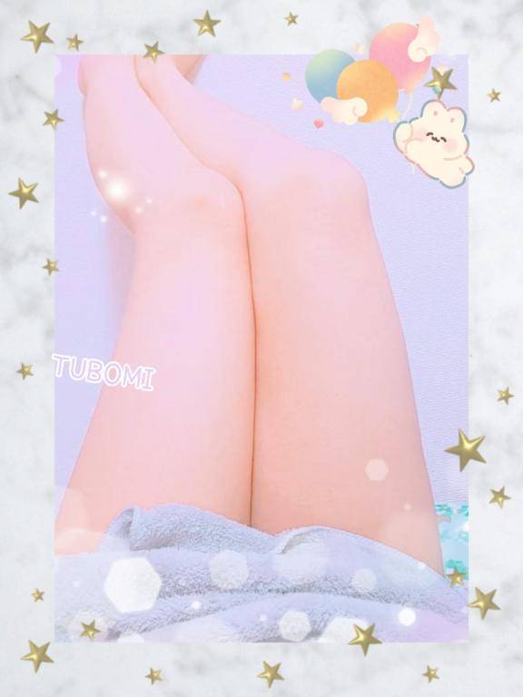 出勤?