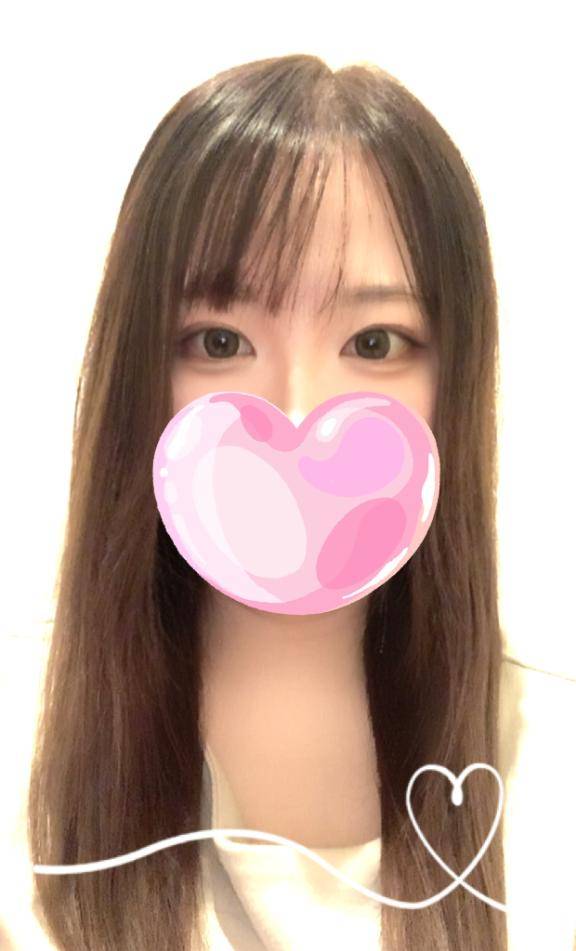 2時まで?