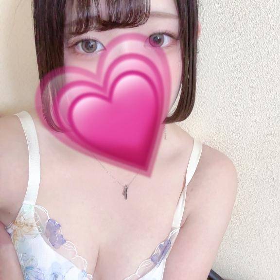?お知らせ?