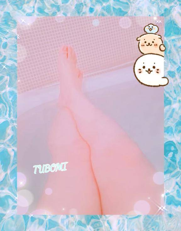 『つぼみ』★松山本店★