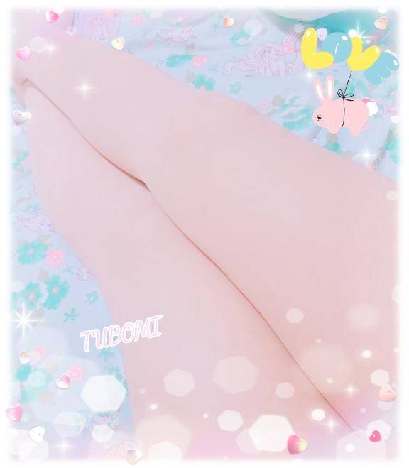 『つぼみ』★松山本店★