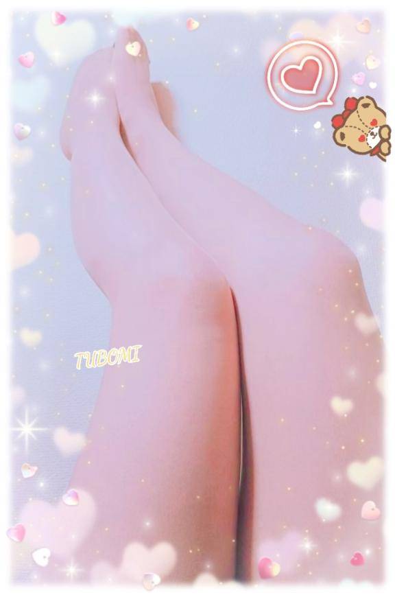 『つぼみ』★松山本店★