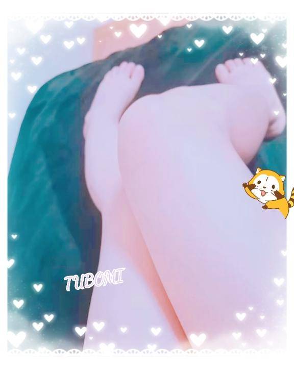 『つぼみ』★松山本店★