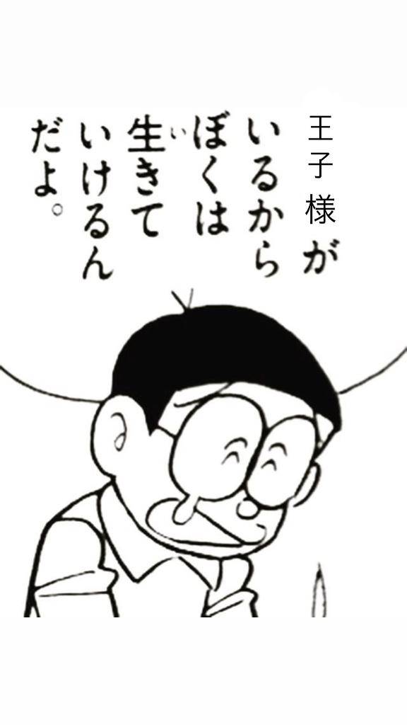 『こはく』★松山本店★