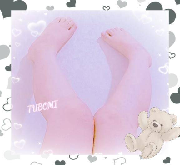 『つぼみ』★松山本店★