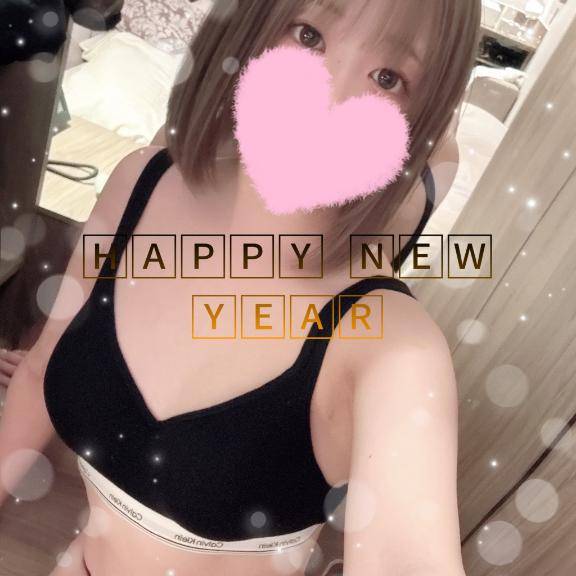 『るい』★松山本店★