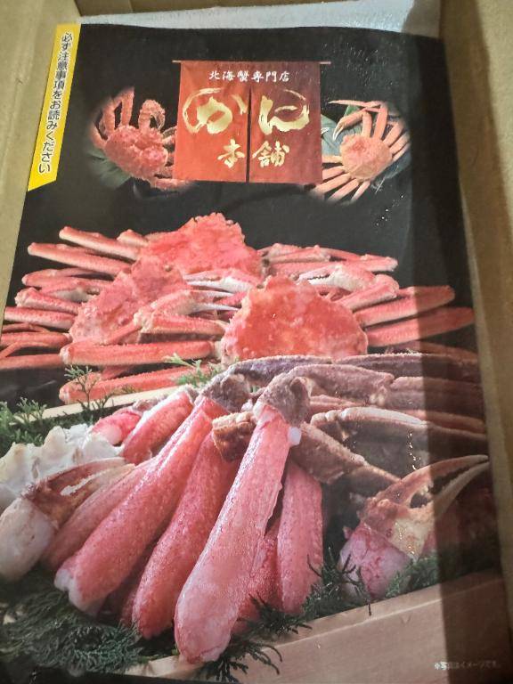 『こはく』★松山本店★