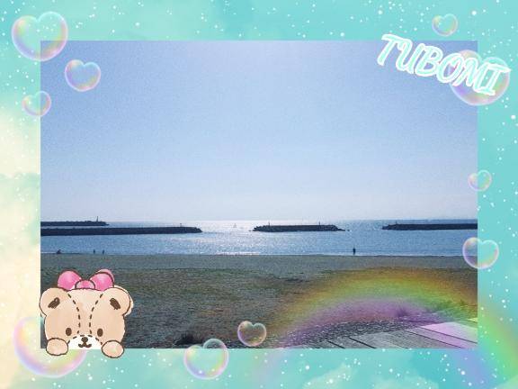 『つぼみ』★松山本店★