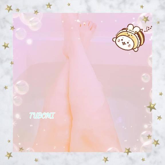 『つぼみ』★松山本店★