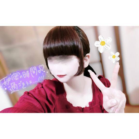 『おと』★松山本店★