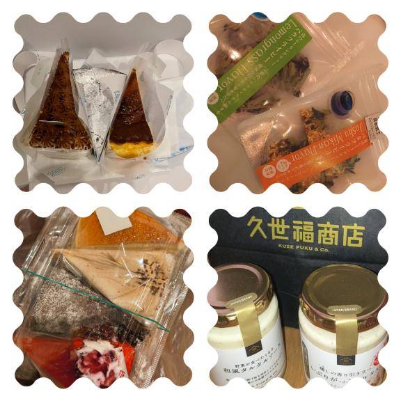 やっほー( *???)ﾉ