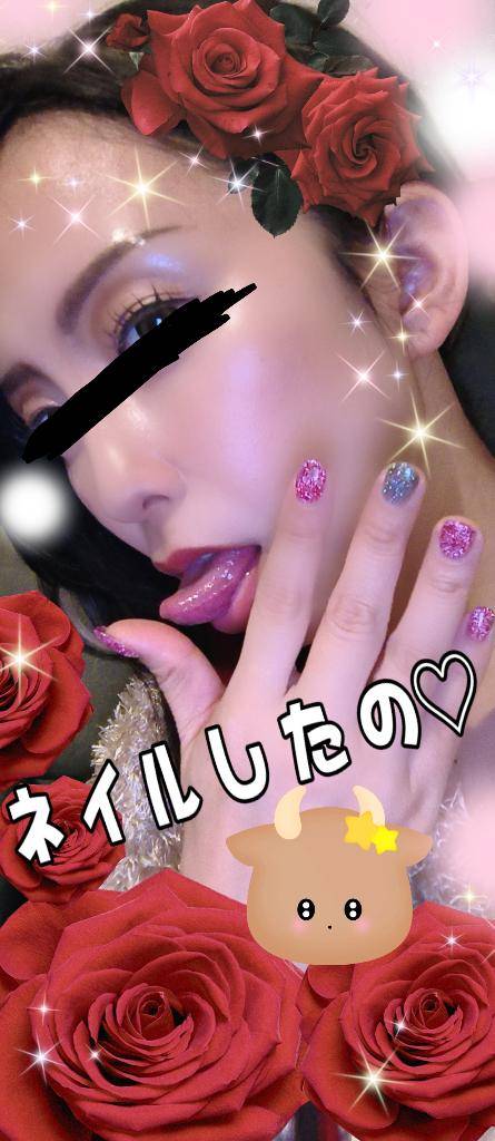 今日は朝から21:00まで?