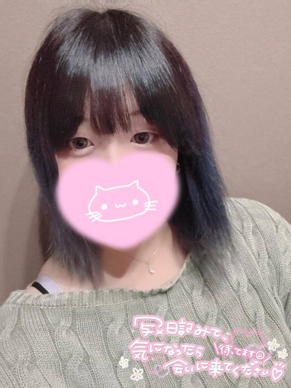 お久しぶりです???