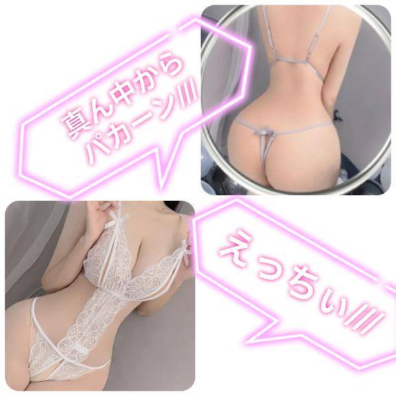 『みな』★松山本店★