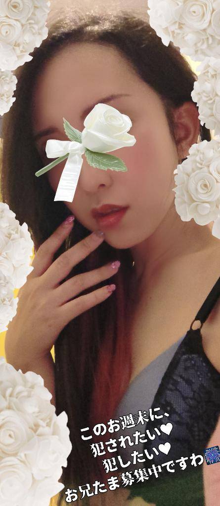 『みな』★松山本店★