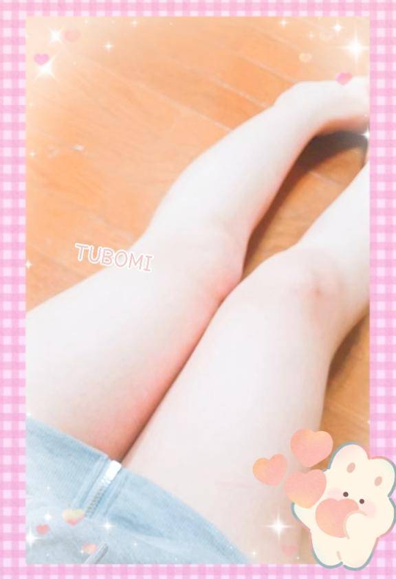 『つぼみ』★松山本店★