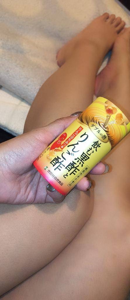 本日4時まで??????*