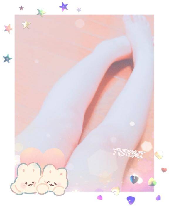 出勤??