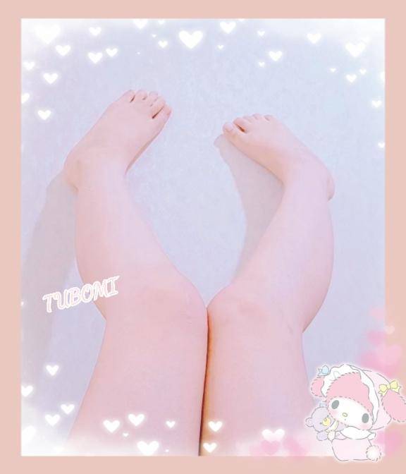 出勤?