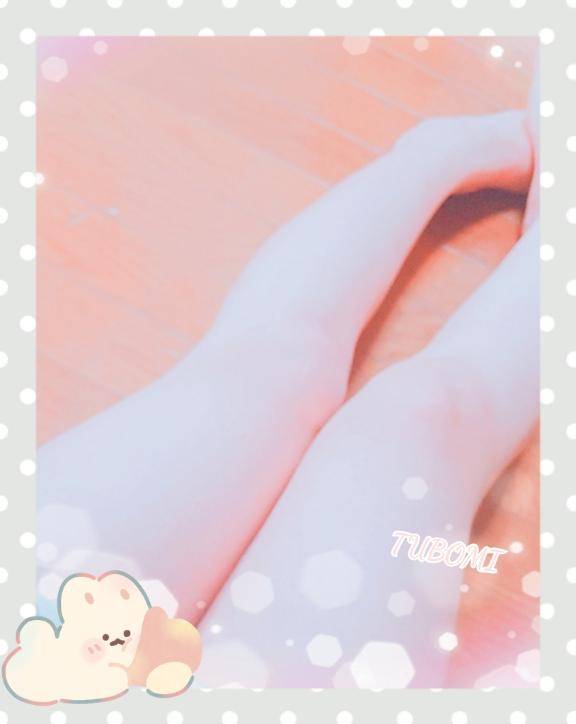 出勤?