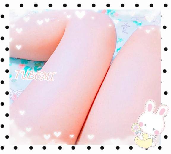 『つぼみ』★松山本店★