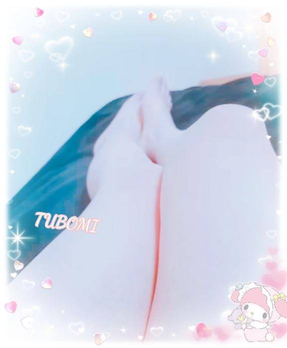出勤?
