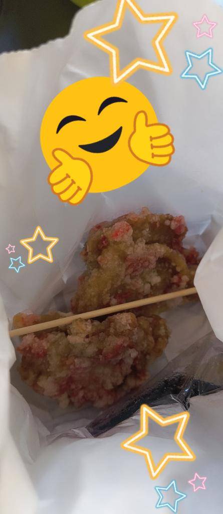 本日4時まで???