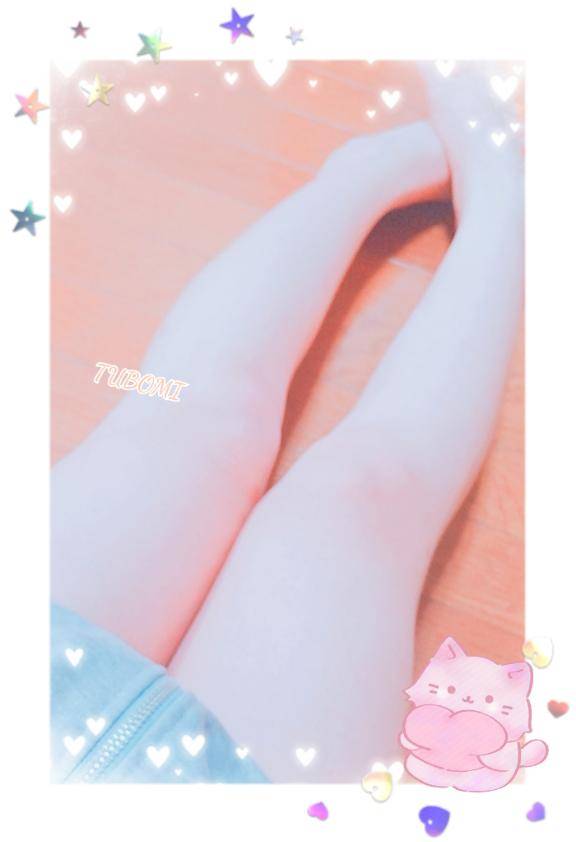 出勤?