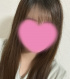 『ゆず』★松山本店★