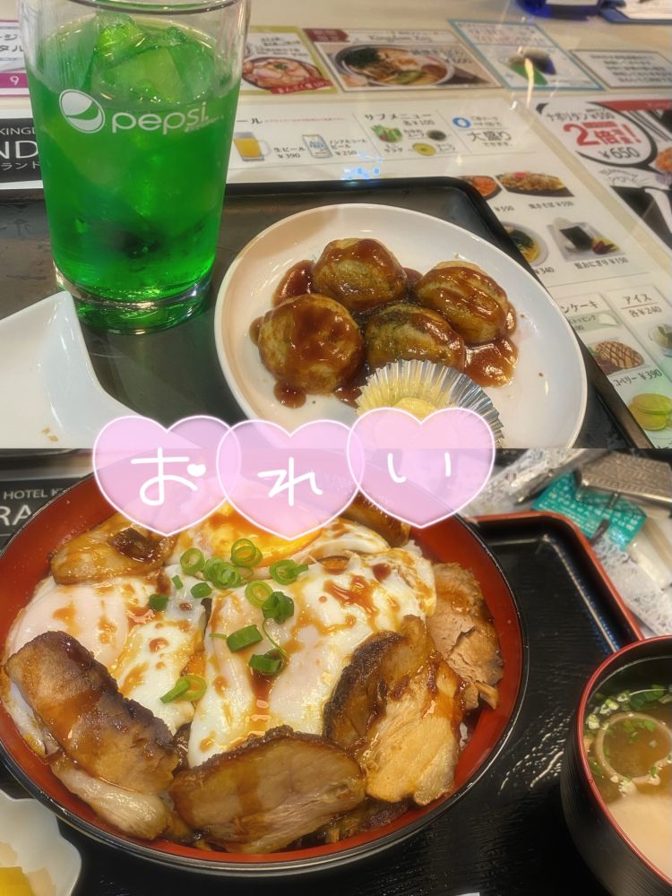 この前のお礼です♪