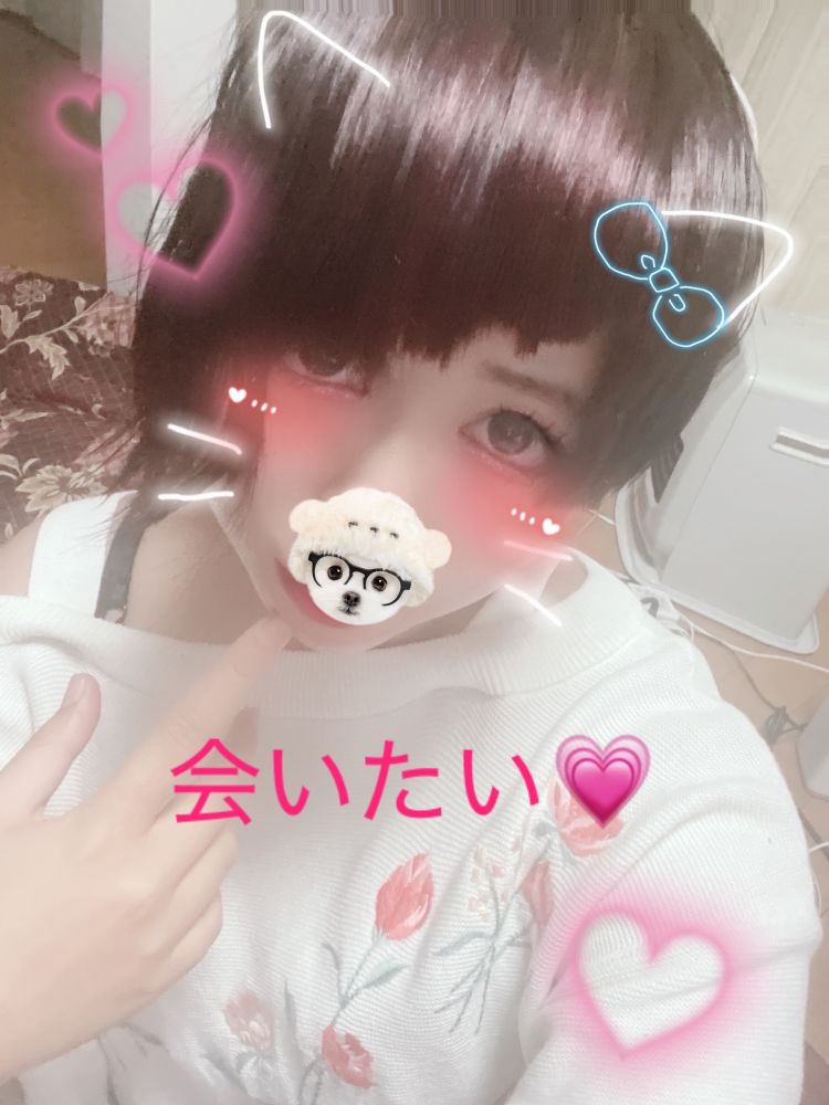 0時まで受付してるよー😊会いに来てね( ˙꒳​˙  )