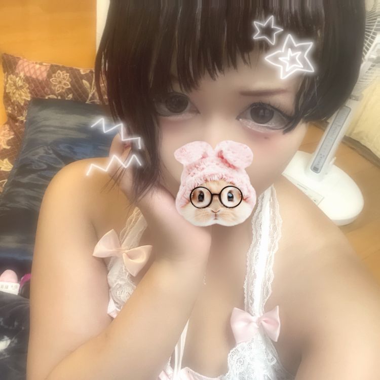 今日出勤するよ〜😊