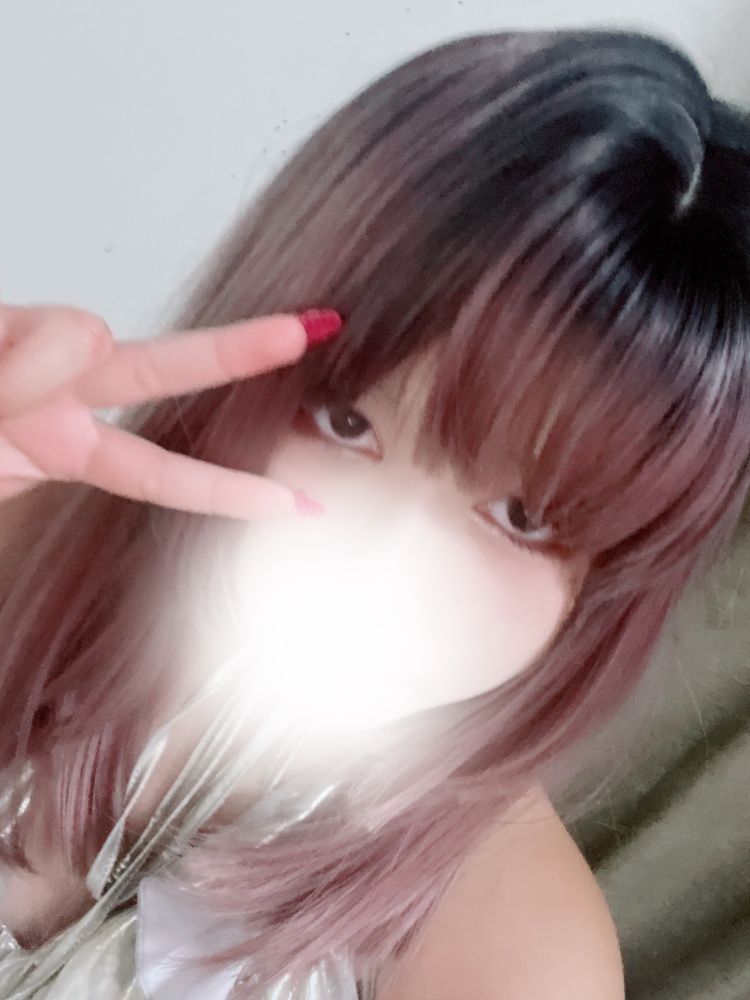 待ってるよー🥺