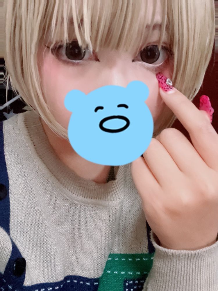 久しぶりに出勤するよ！