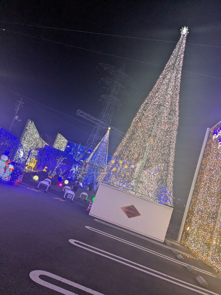 皆様お疲れ様です♡ゆっくり休んで下さい