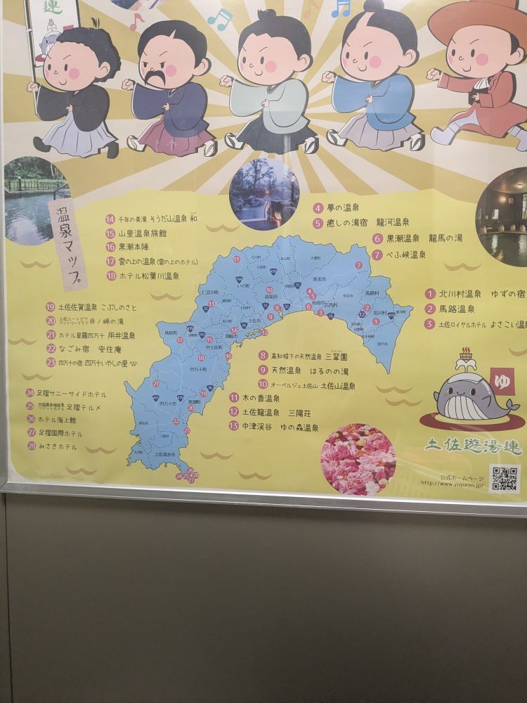 皆様お疲れ様です♡私用でバタバタしていました