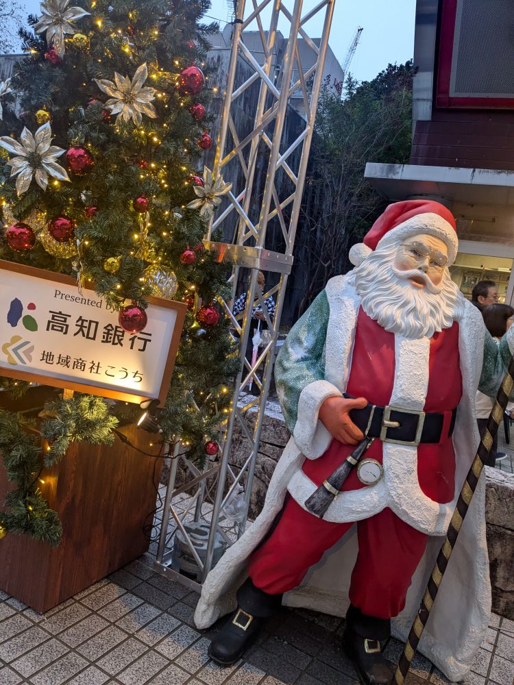 無料コスプレ♡個人オプション