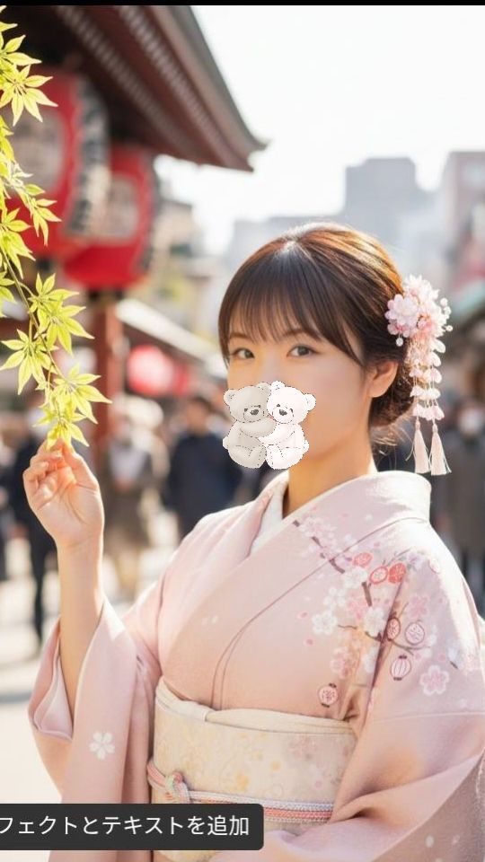 ラストまで宜しくお願い致します♡