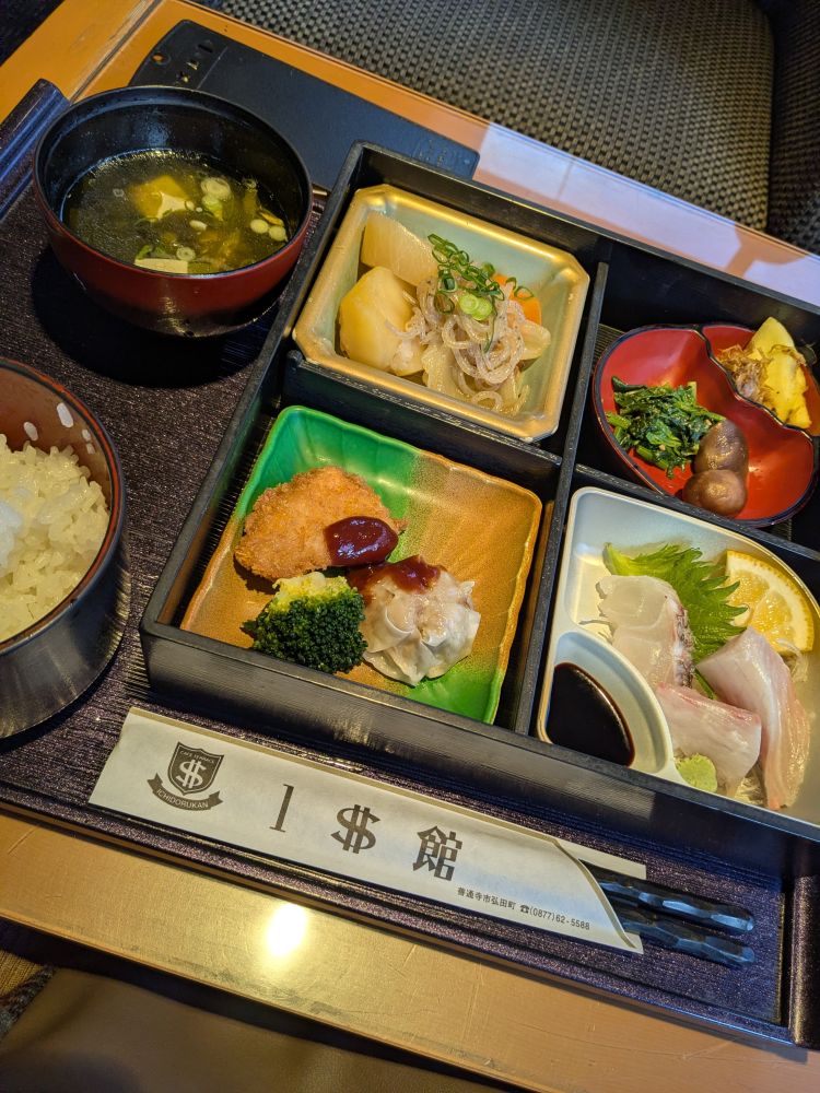 【酢豚にパインありorなし】